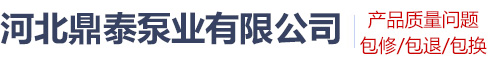 滄州市東方拖鏈制造有限公司